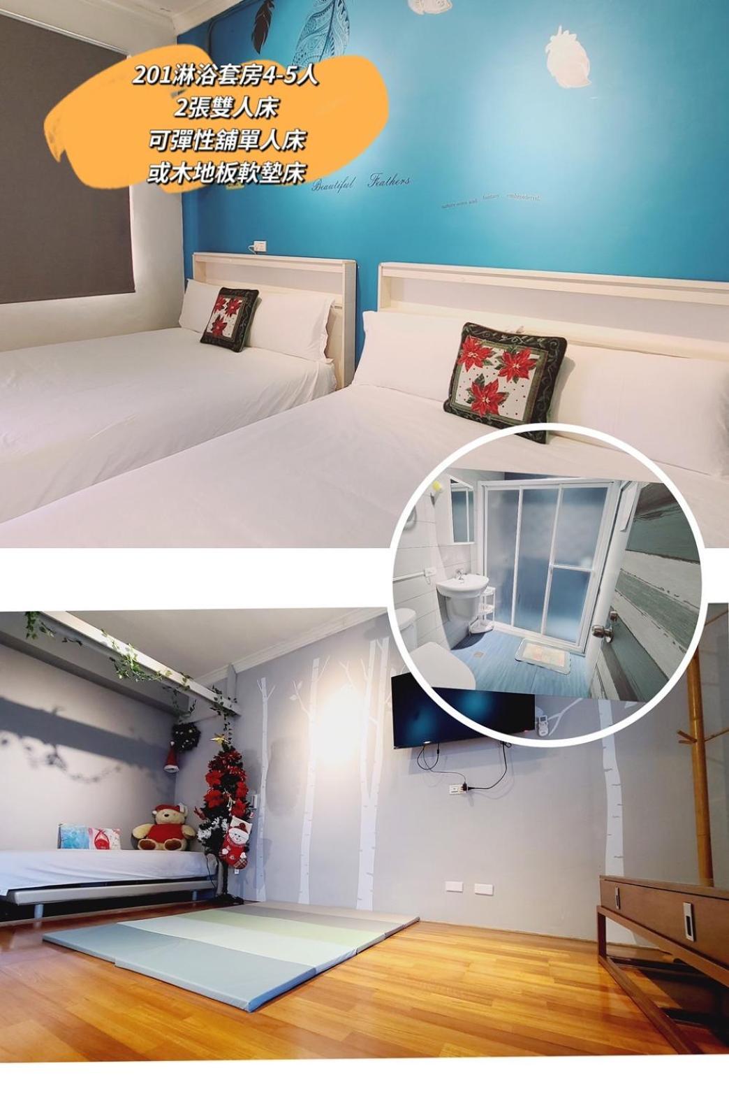 羅里濱海輕旅 Rory Hostel Luzhu Exterior foto